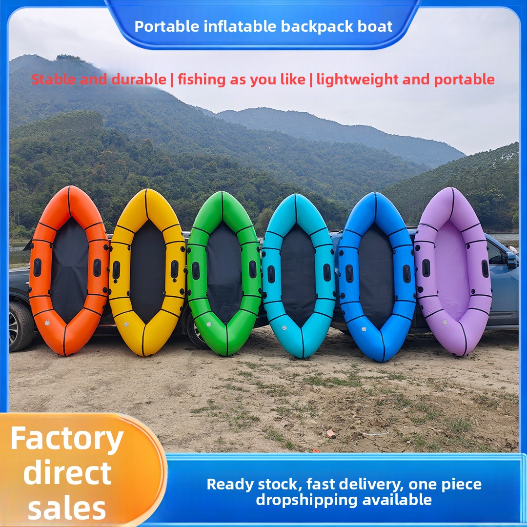 Inflatable Backpack Boat Singl - Fishing Backpack avis et prix