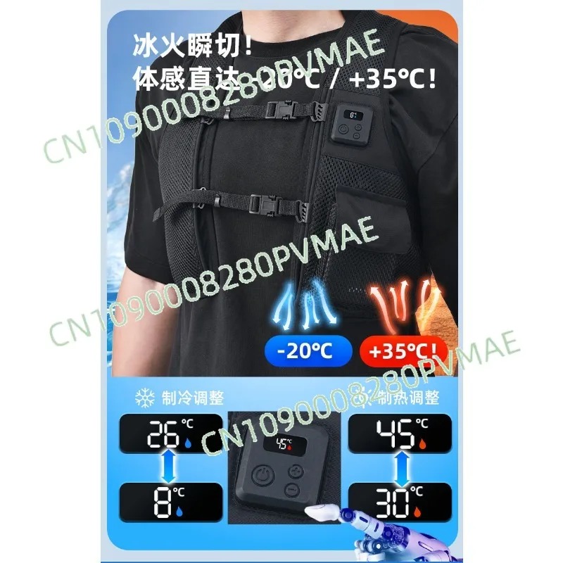 Semiconductor Cool Heat Vest,  - Fishing Vest avis et prix