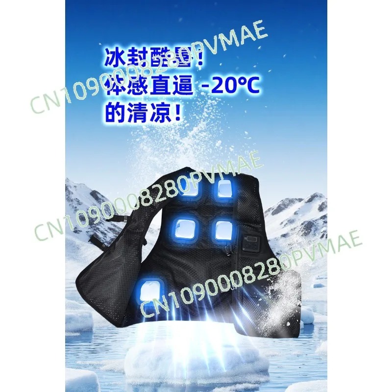 Semiconductor Cool Heat Vest,  - Fishing Vest avis et prix