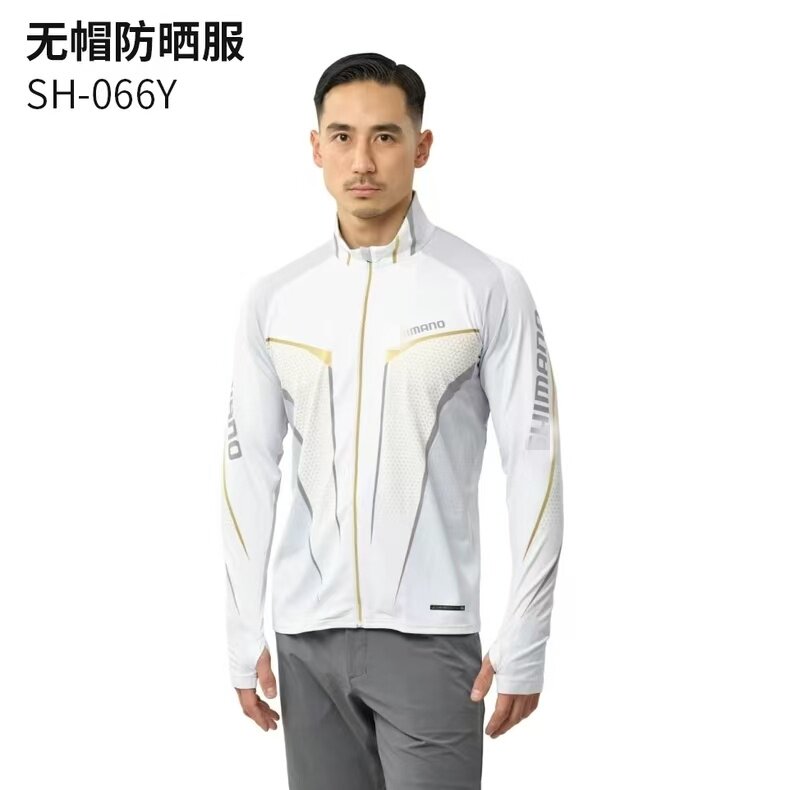 2026 Summer Fishing Clothing H - Fishing Rain Suit avis et prix