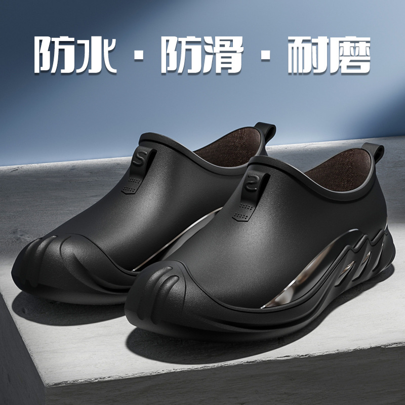 Men Short Tube Rain Boots Wate - Fishing Boots avis et prix