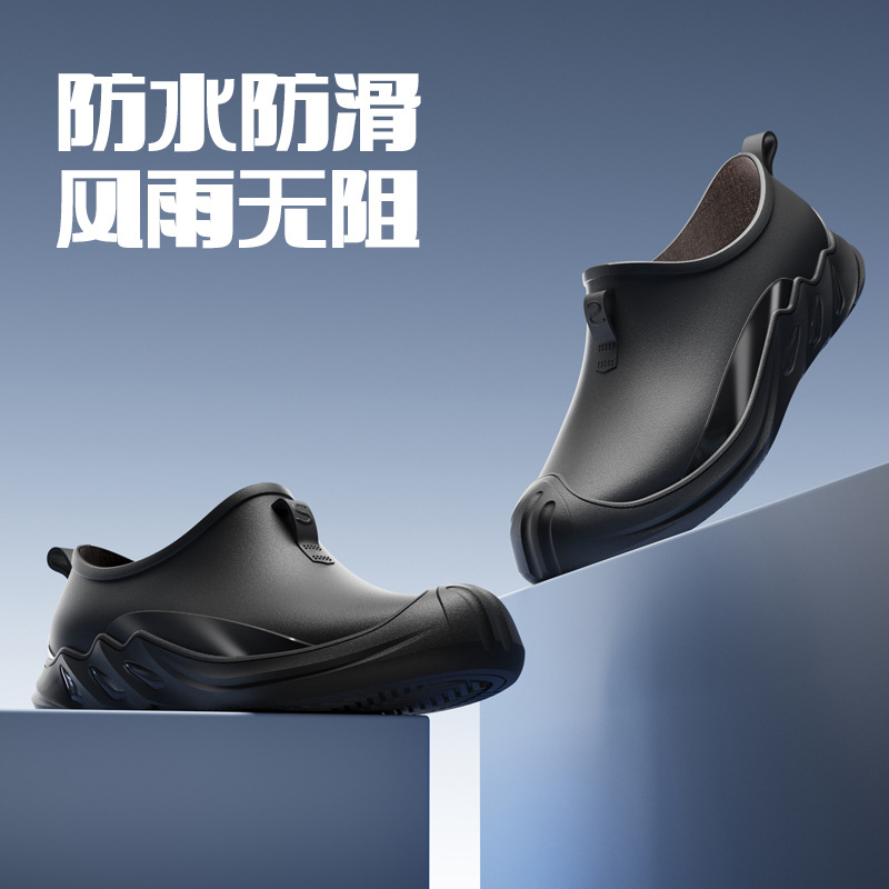 Men Short Tube Rain Boots Wate - Fishing Boots avis et prix