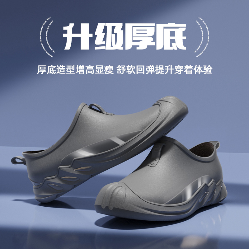 Men Short Tube Rain Boots Wate - Fishing Boots avis et prix