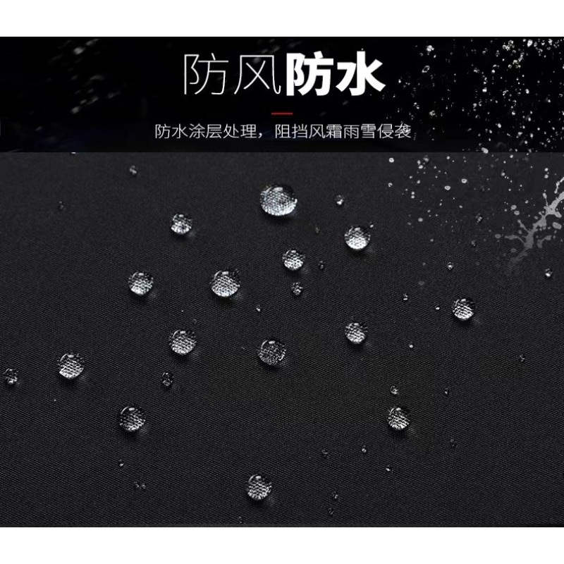 2025 New Autumn and Winter Jap - Fishing Rain Suit avis et prix