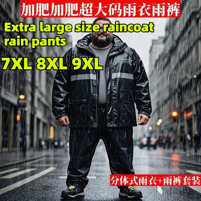Plus Size Rain Suit Separate M - Fishing Jacket Waterproof avis et prix