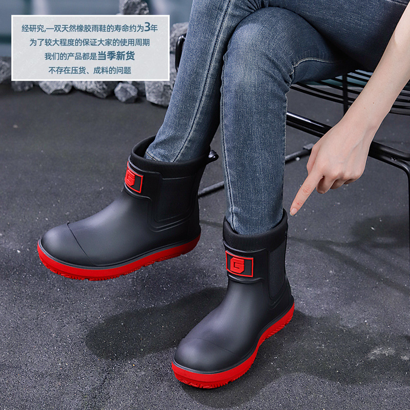 New Men's Rain Boots Outdoor S - Fishing Boots avis et prix