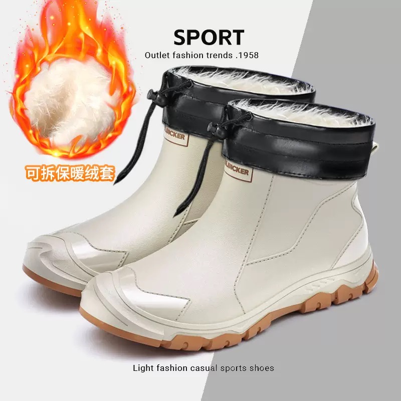 Waterproof Men's Rain Shoes Fa - Fishing Boots avis et prix