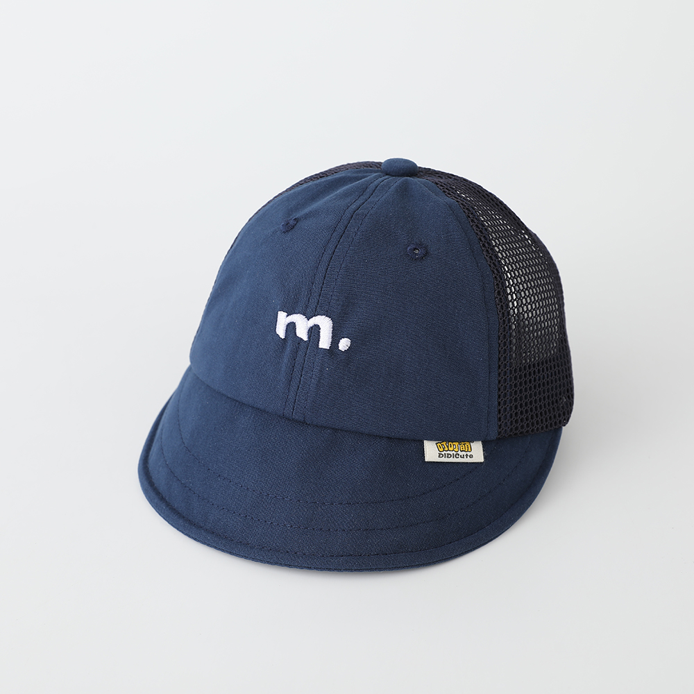 Child's Simple Embroidered Lar - Fishing Hat avis et prix