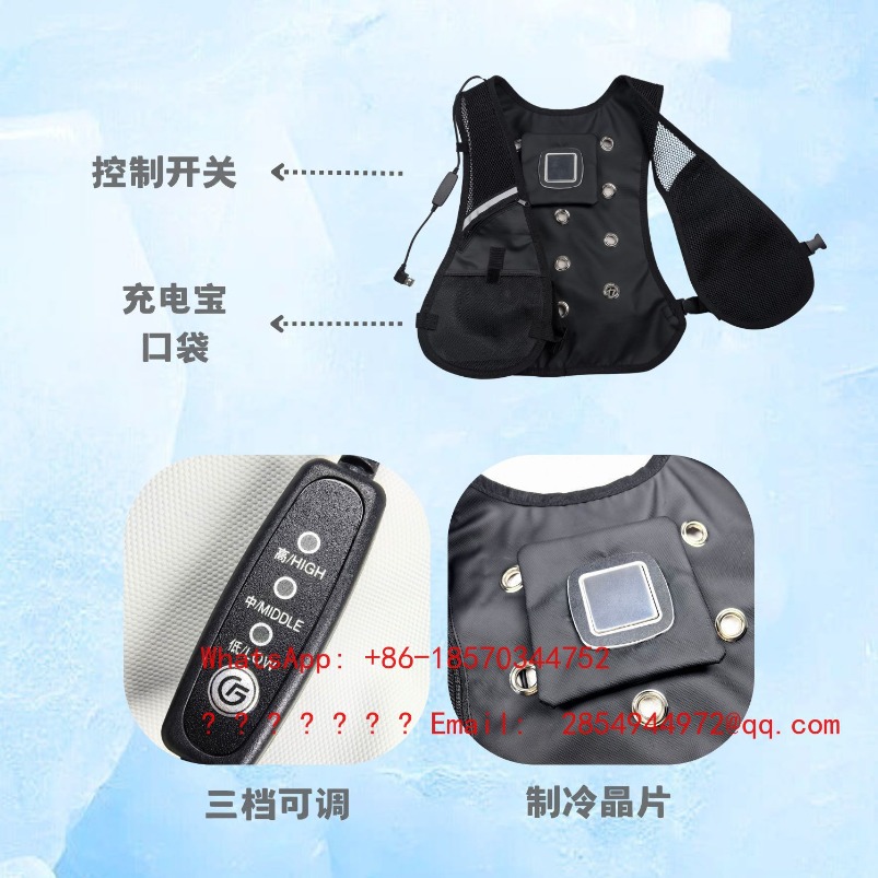 Summer Protective Clothing Coo - Fishing Vest avis et prix