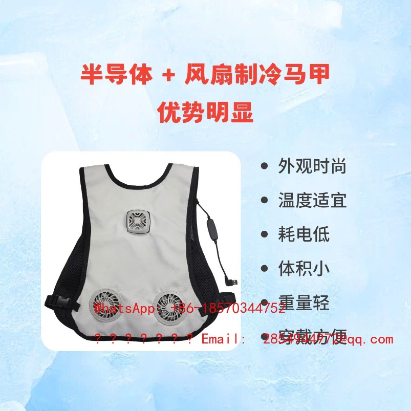 Summer Protective Clothing Coo - Fishing Vest avis et prix