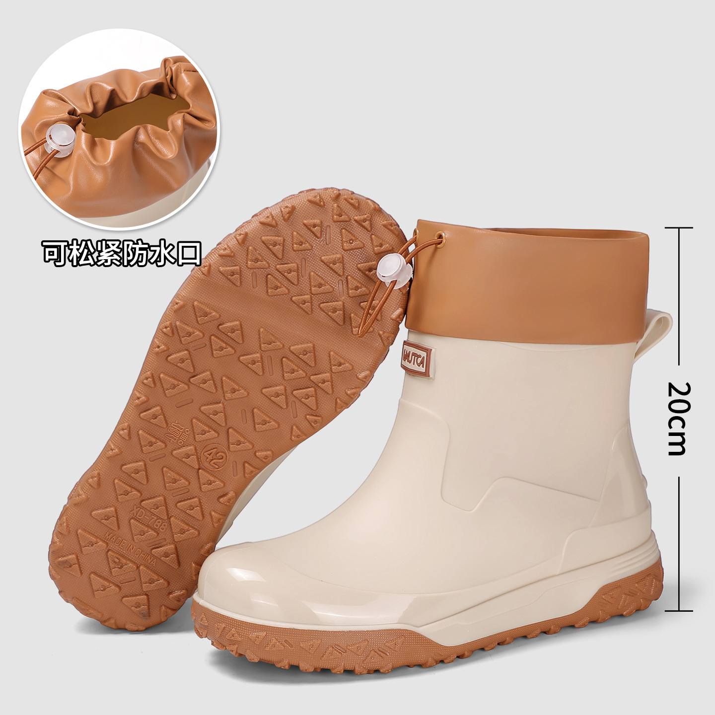 Men's Drawstring Short Rain Bo - Fishing Boots avis et prix