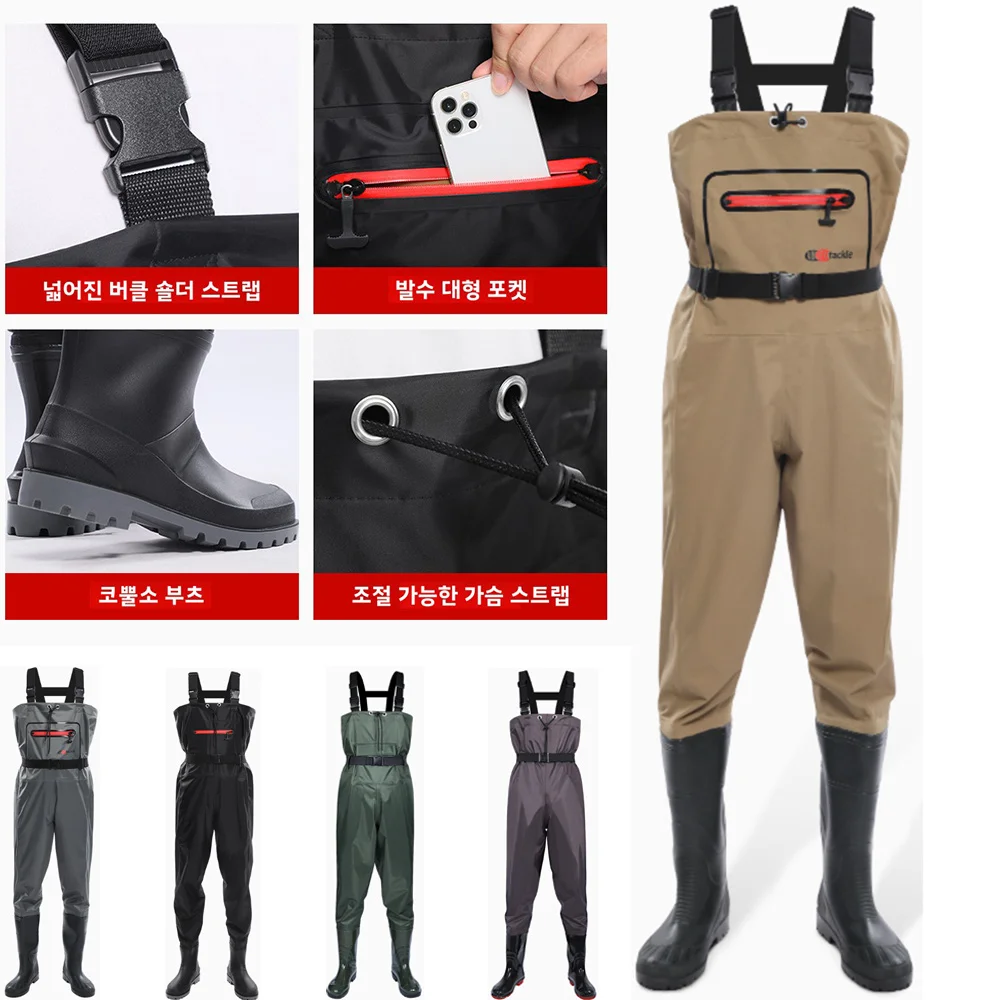 Waterproof Chest Waders with F - Fishing Pants Waterproof avis et prix