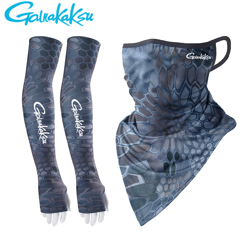 Outdoor Men Fishing Arm Cover  - Fishing Mask Sun Protection avis et prix